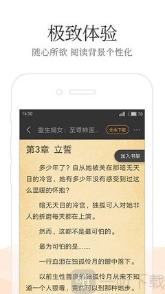 菲律宾i card是干什么用的？图片样式什么样？_菲律宾签证网